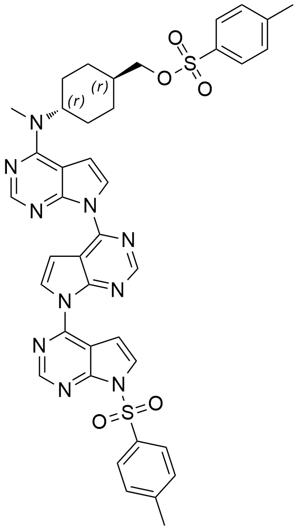 Oclacitinib Impurity 2
