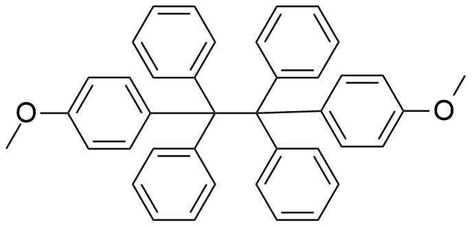 Entecavir Impurity 11